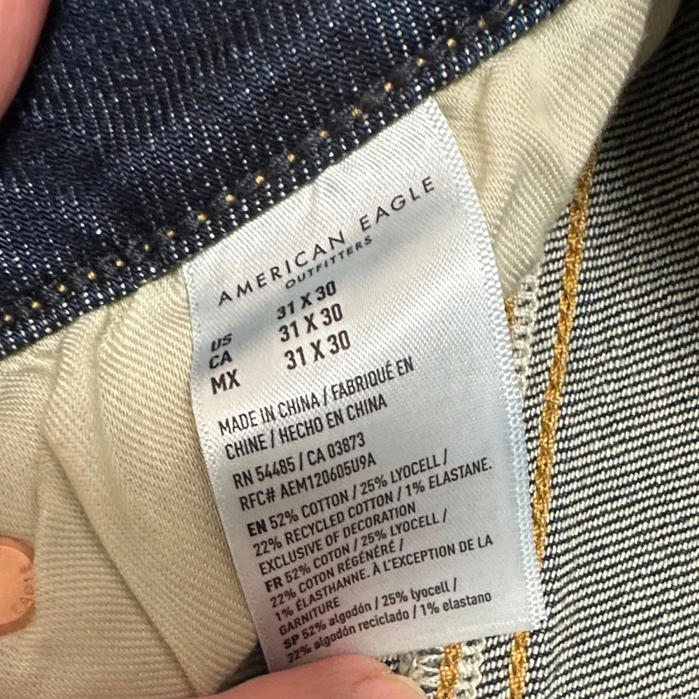 American Eagle Outfitters Men's Dark Blue Skinny Jeans - Picture 6 of 6